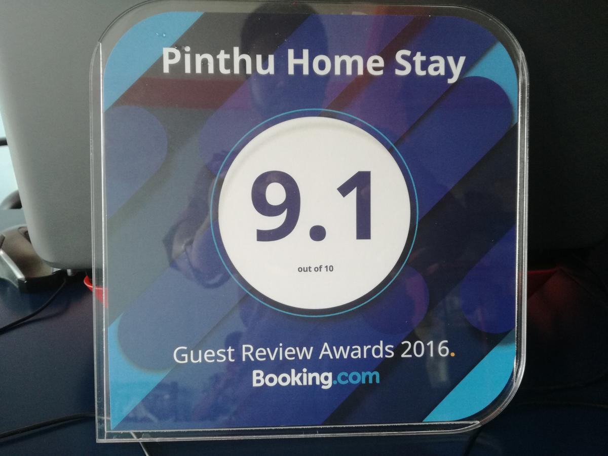 Pinthu Home Stay シギリヤ エクステリア 写真